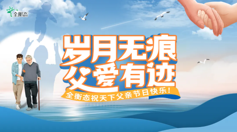 乐竞官网登录