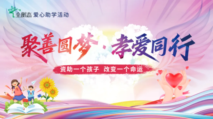 乐竞官网登录