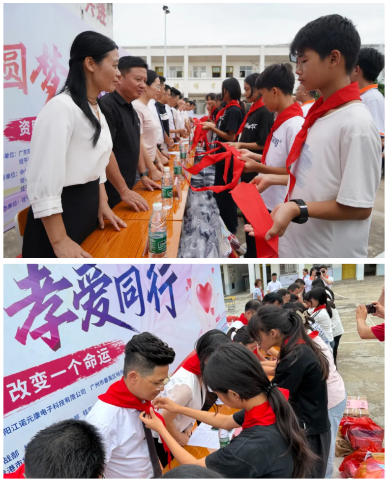 乐竞官网登录
