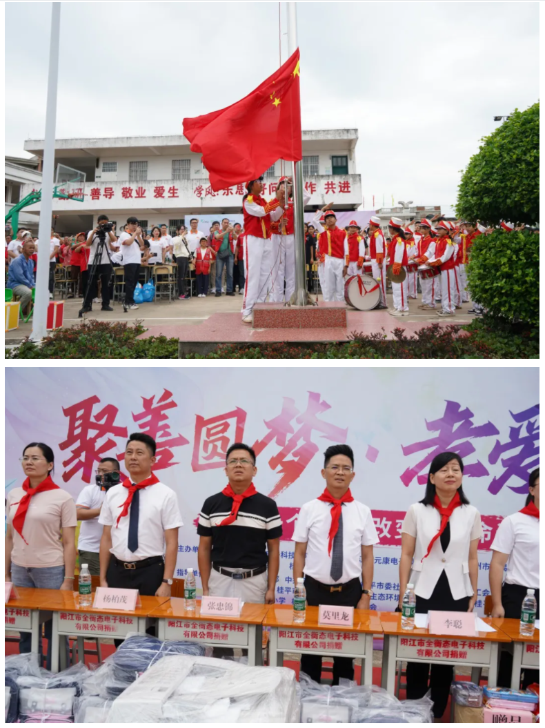乐竞官网登录
