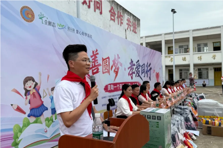 乐竞官网登录