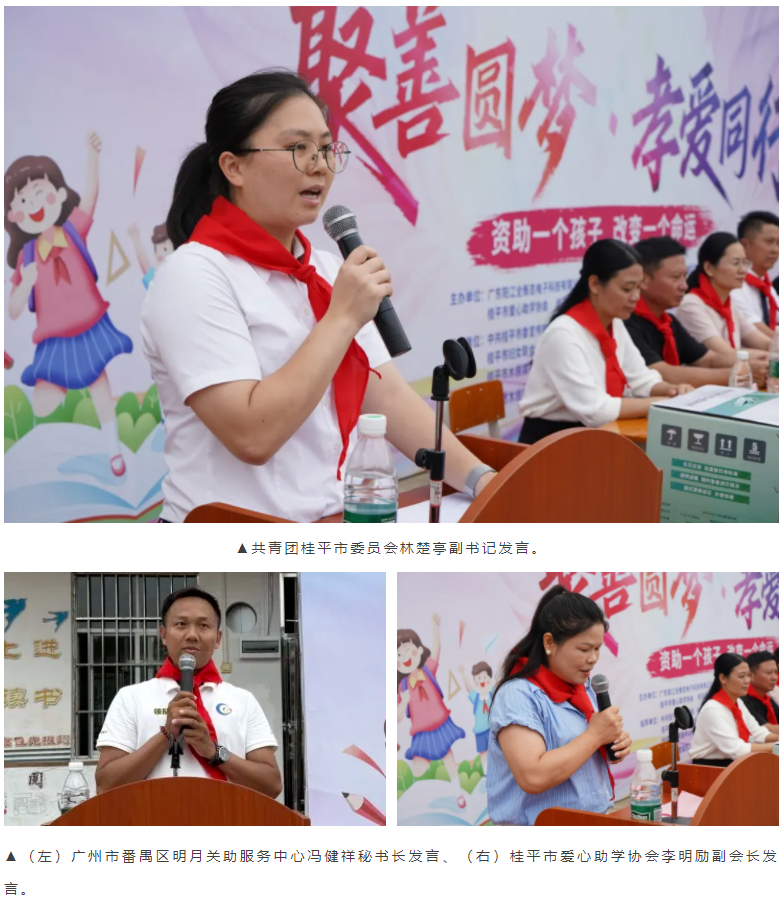 乐竞官网登录