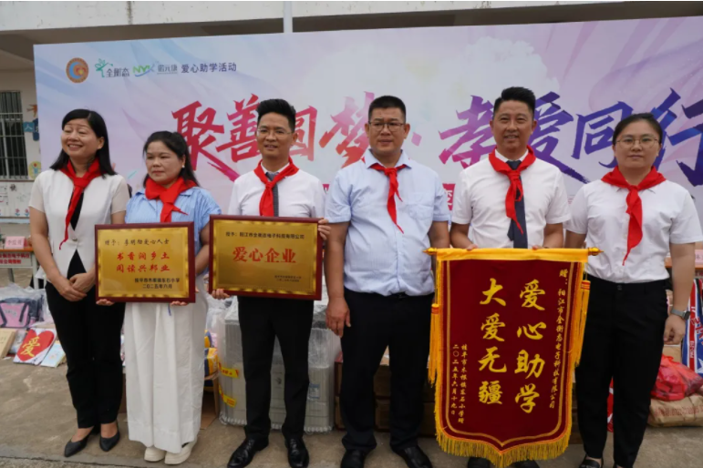 乐竞官网登录