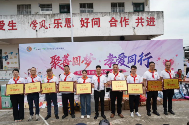 乐竞官网登录