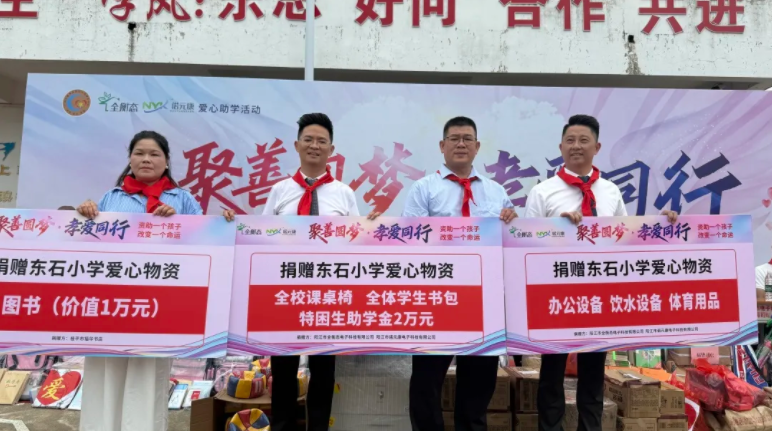 乐竞官网登录
