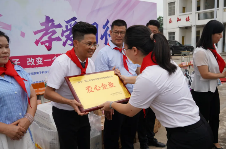 乐竞官网登录