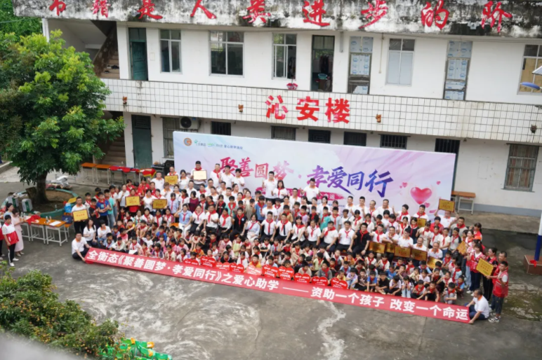 乐竞官网登录