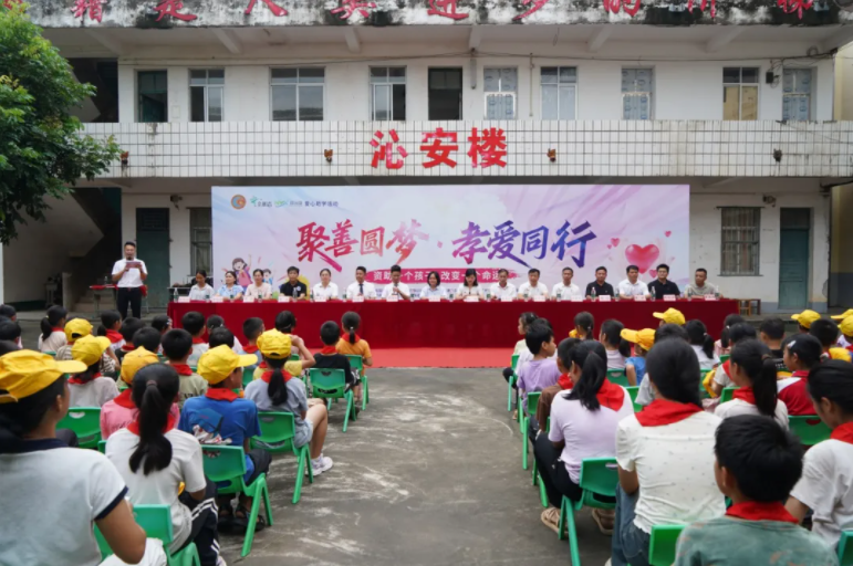 乐竞官网登录