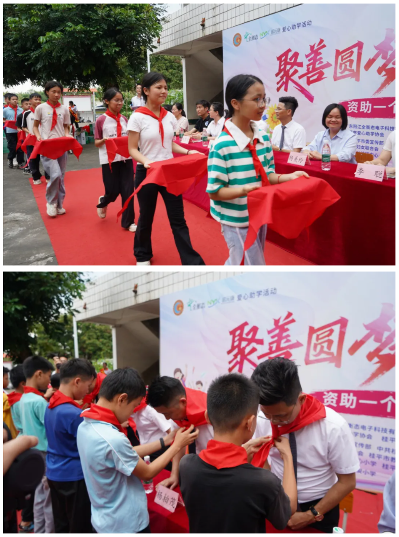 乐竞官网登录