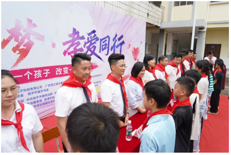 乐竞官网登录