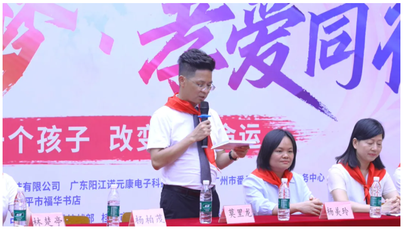 乐竞官网登录