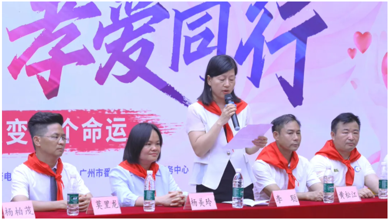 乐竞官网登录