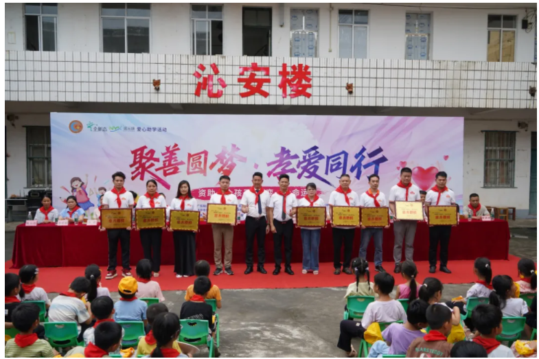 乐竞官网登录