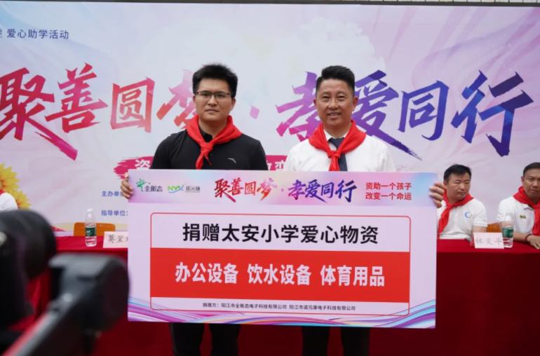 乐竞官网登录
