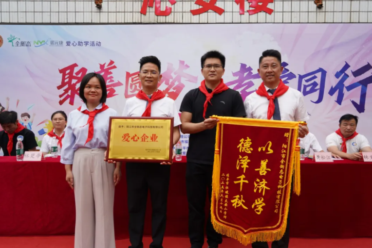 乐竞官网登录