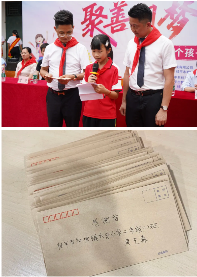 乐竞官网登录