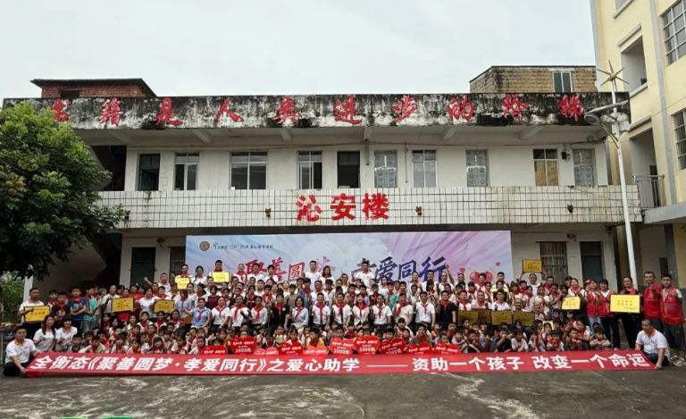 乐竞官网登录
