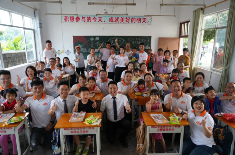 乐竞官网登录
