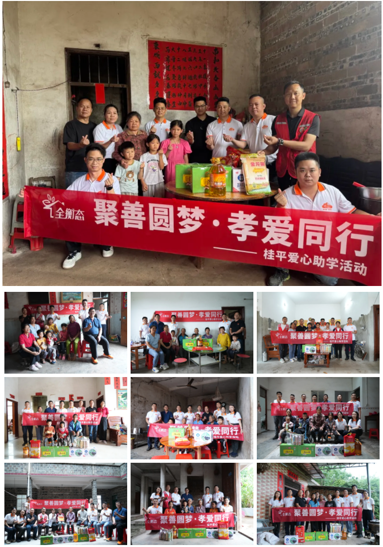 乐竞官网登录