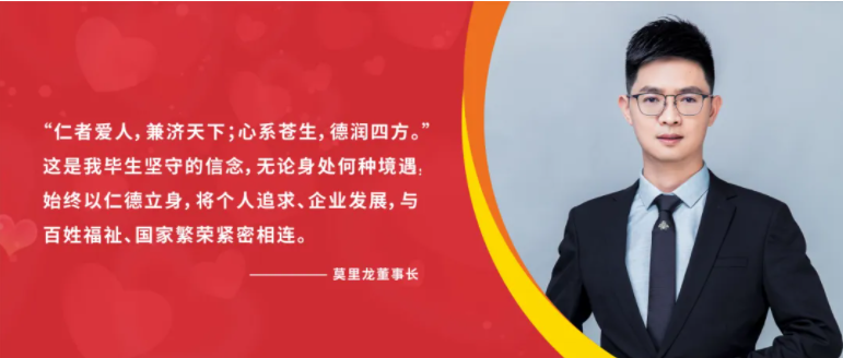 乐竞官网登录