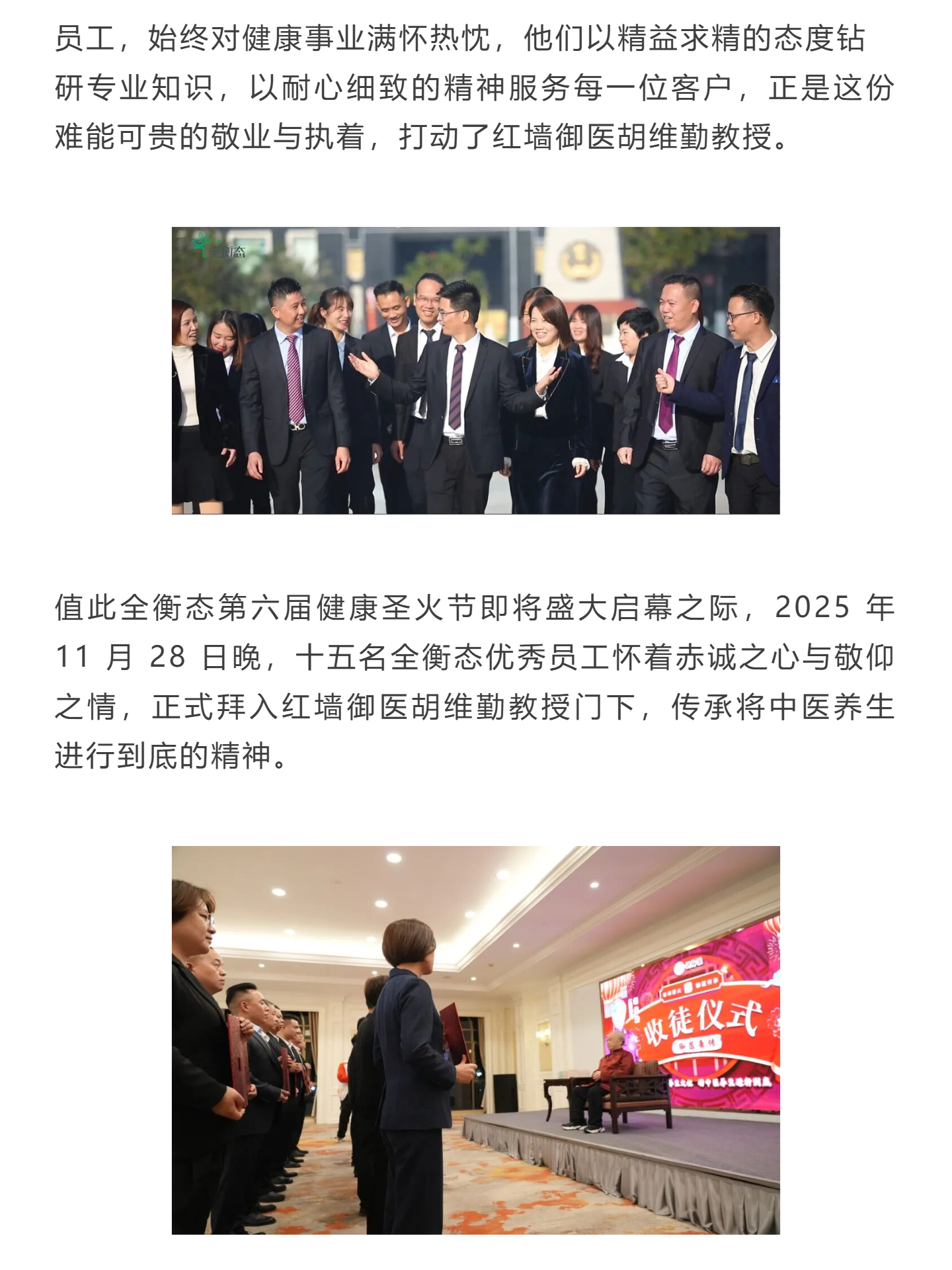 乐竞官网登录