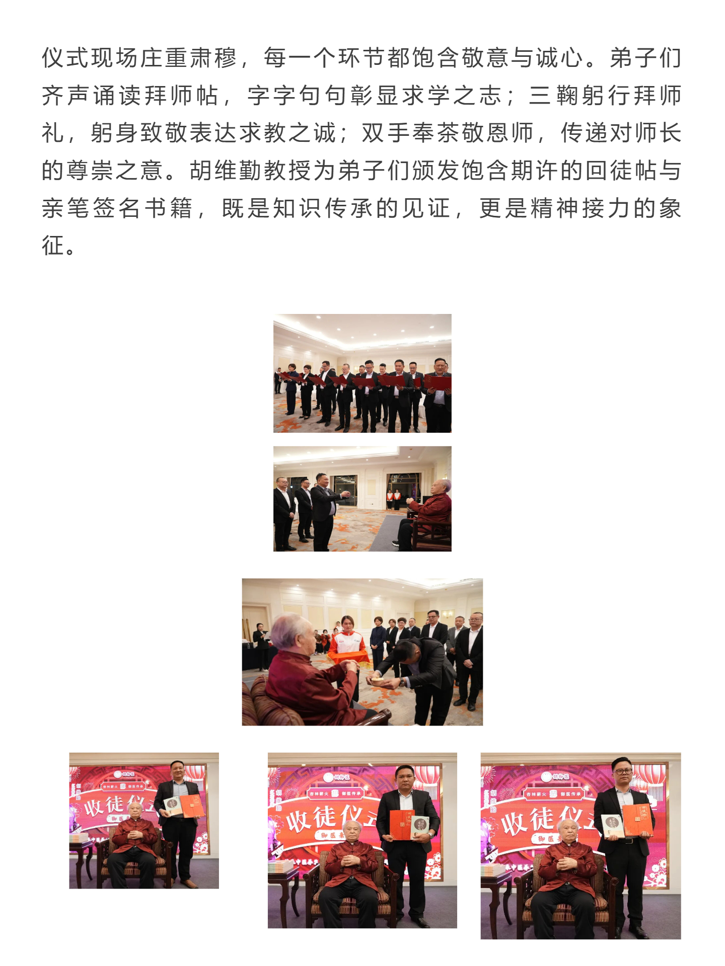 乐竞官网登录