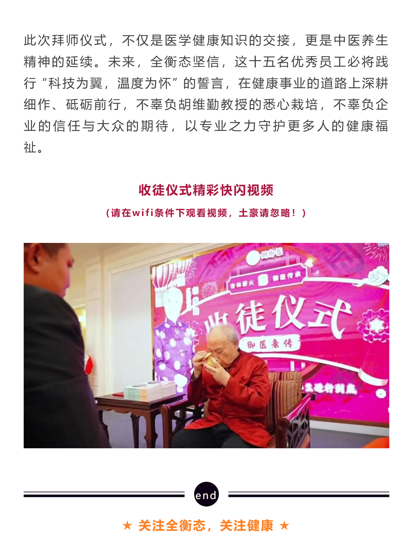 乐竞官网登录