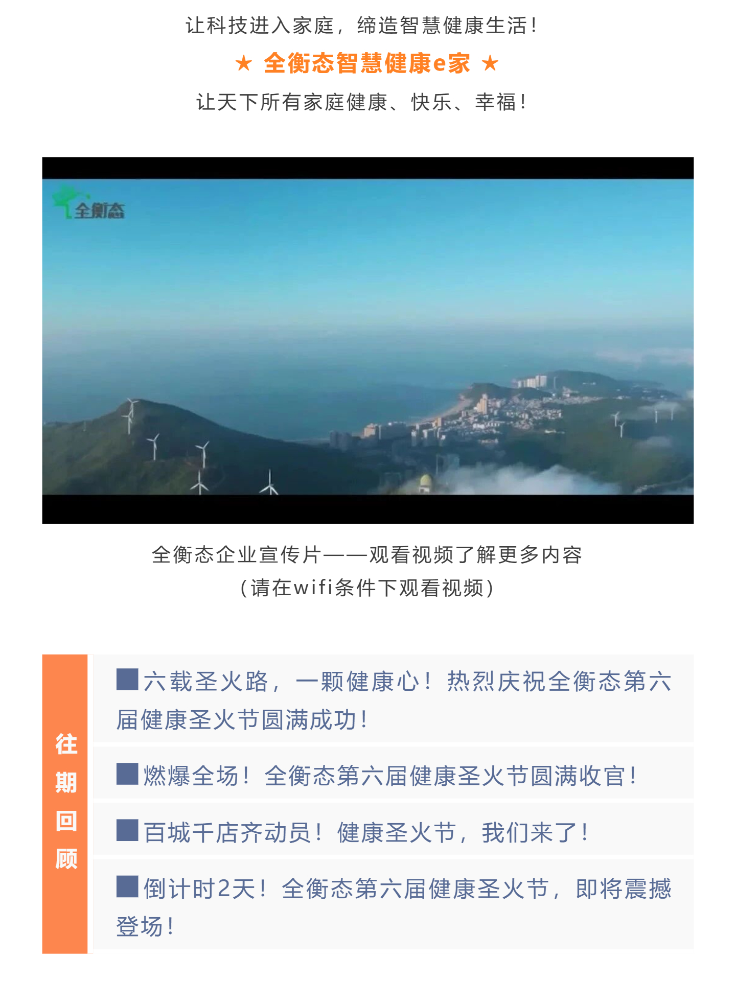 乐竞官网登录