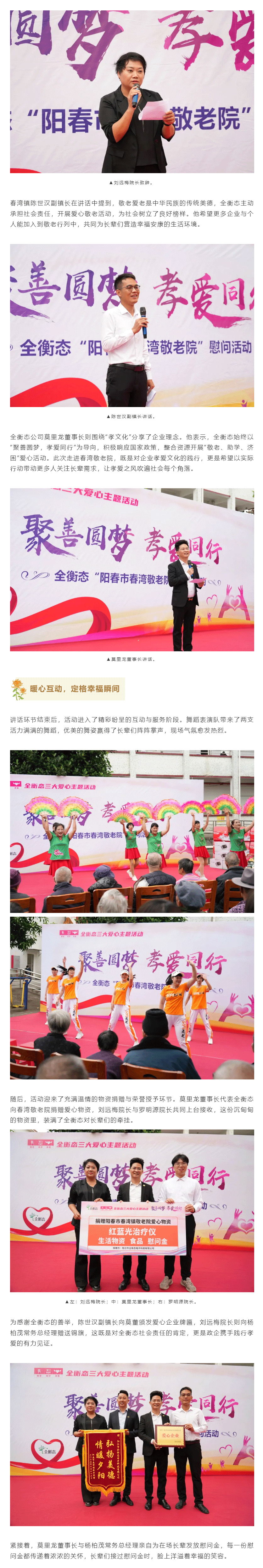 乐竞官网登录