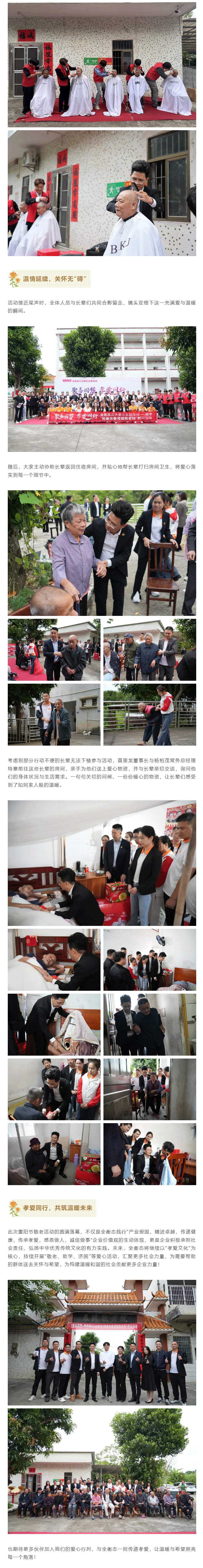乐竞官网登录