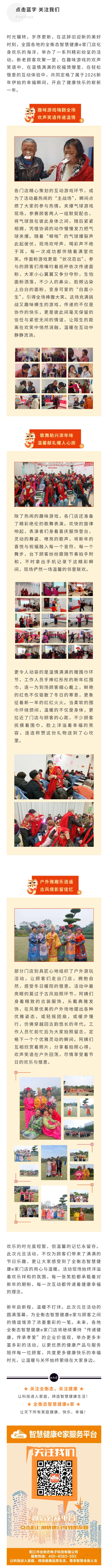 乐竞官网登录