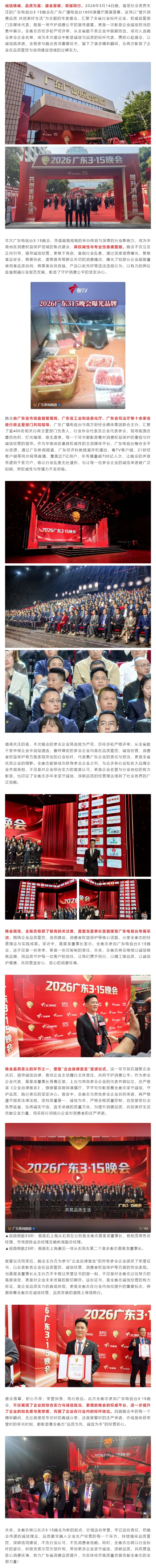 乐竞官网登录