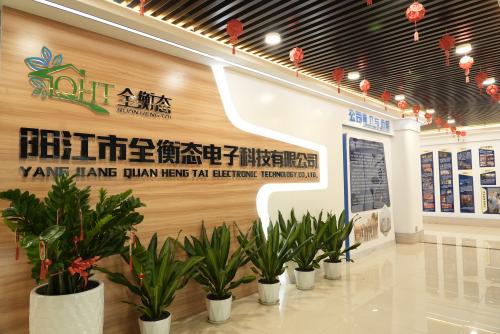 乐竞官网登录