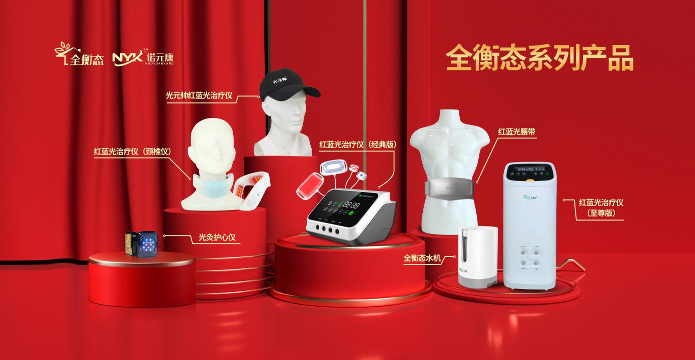 乐竞官网登录